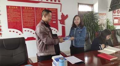 民豐種業(yè)支部委員會召開第一季度黨員大會，研究部署年度工作